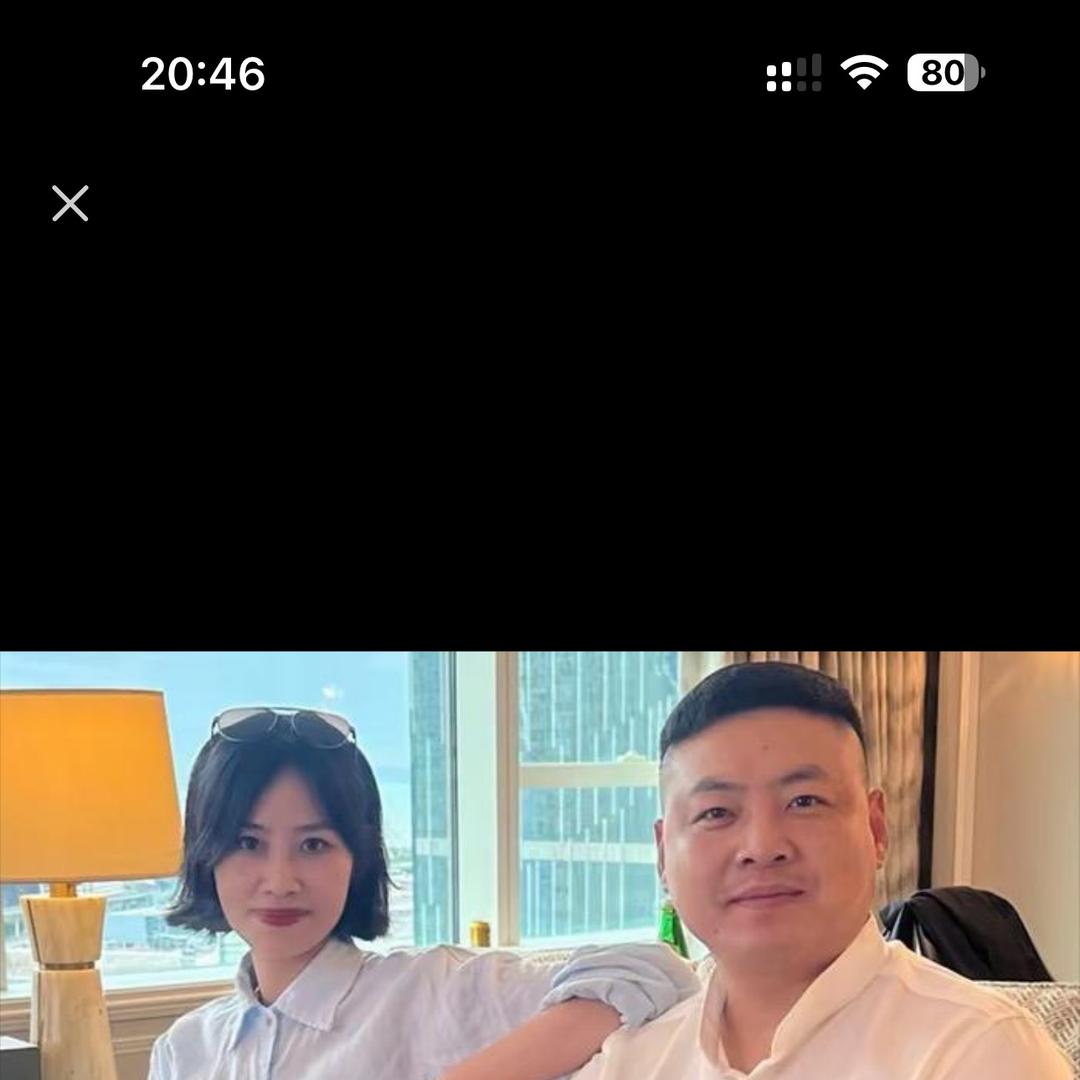 古米笳好物分享 (切片授权号)