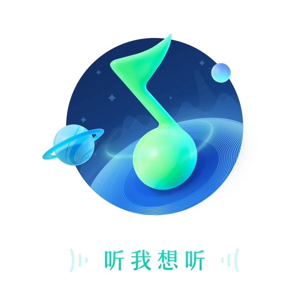 测试版