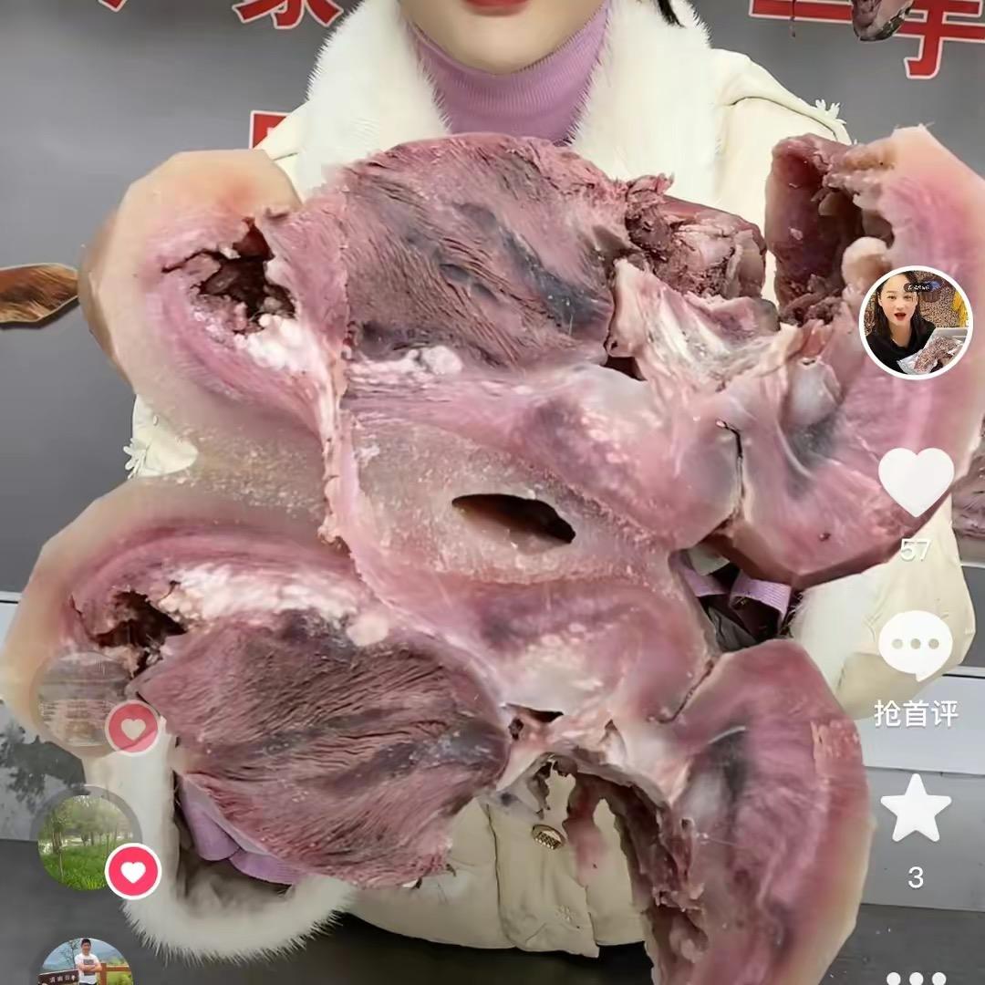 小妮子牛肉二号店