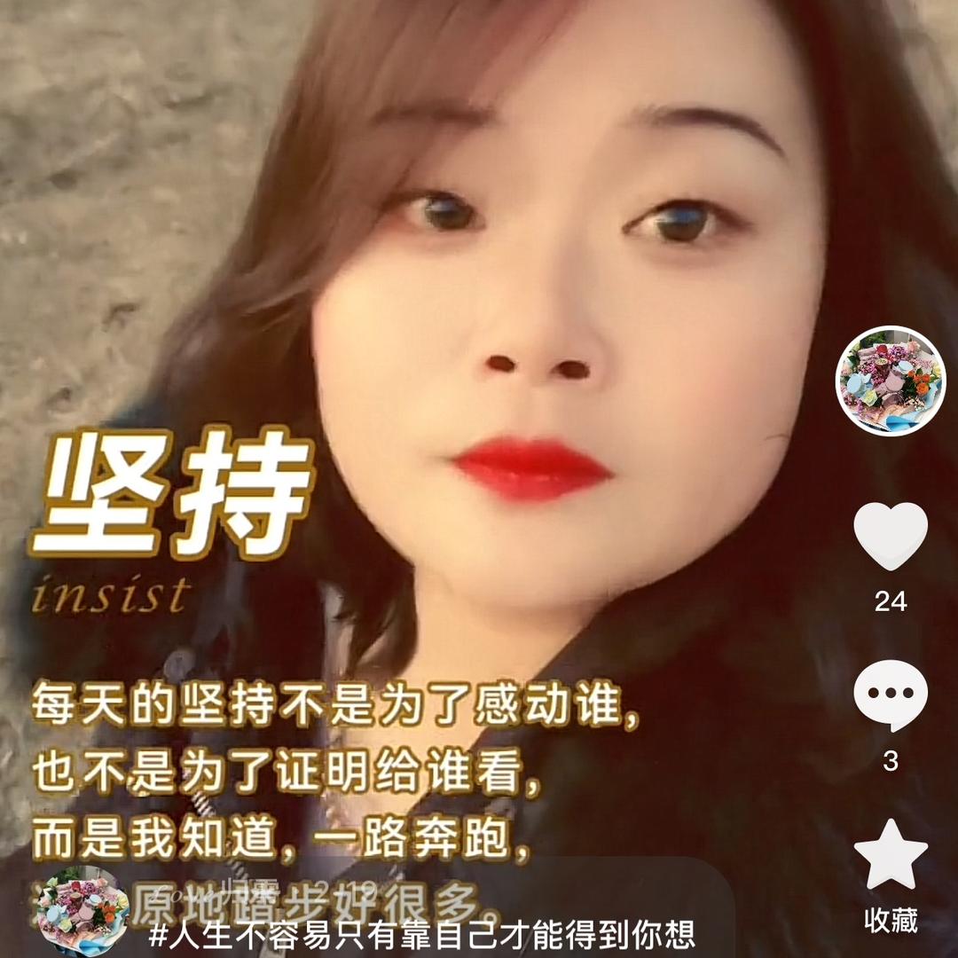 @小趴綵🥦