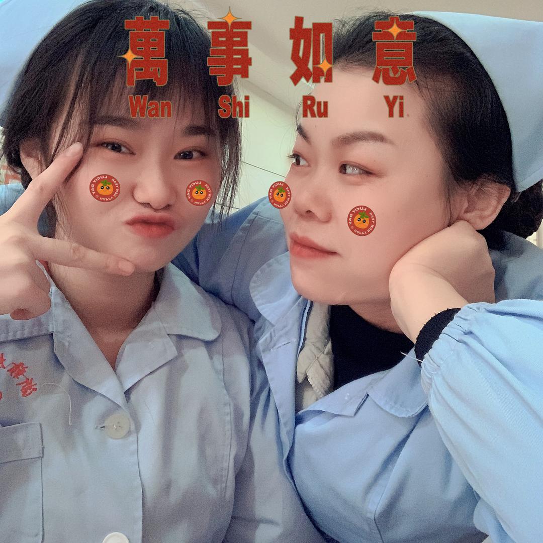6¹³小阿姨❣小姐姐
