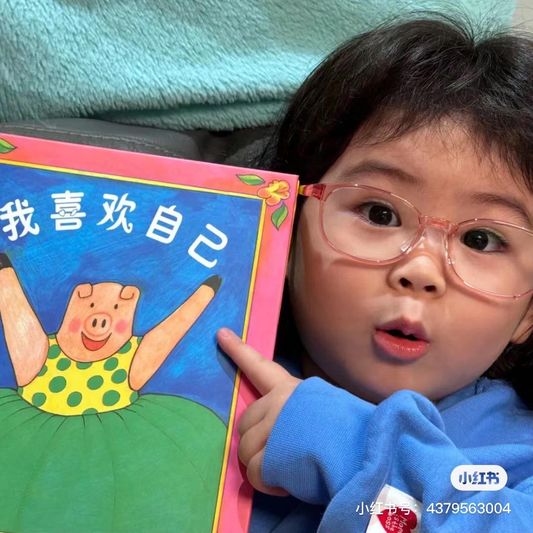 小魔仙拉粑粑🍋