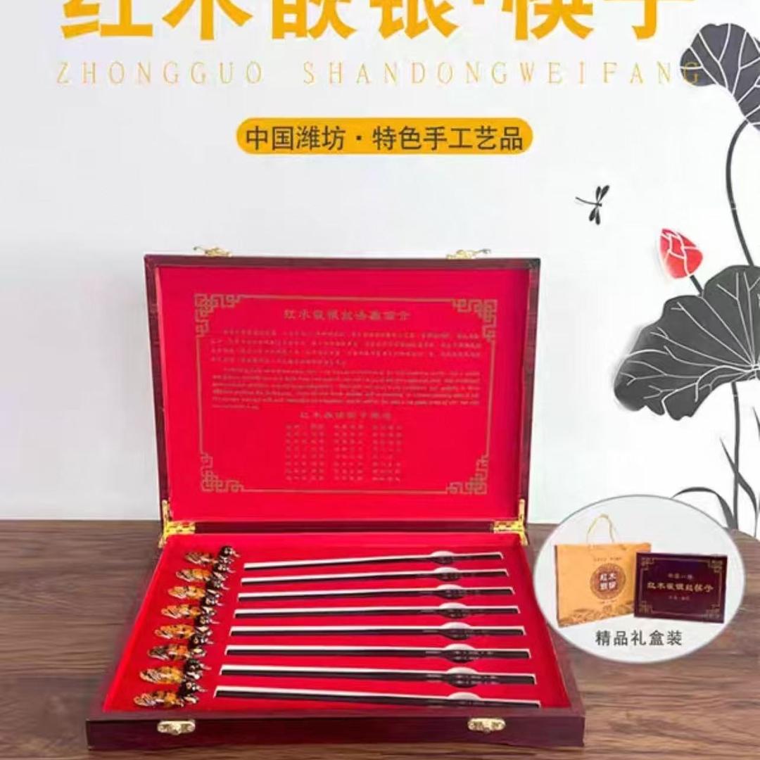 家居百货优品阁