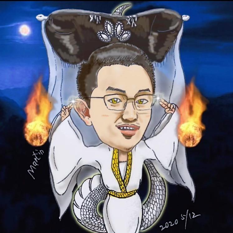 欢欢老师🐍法术