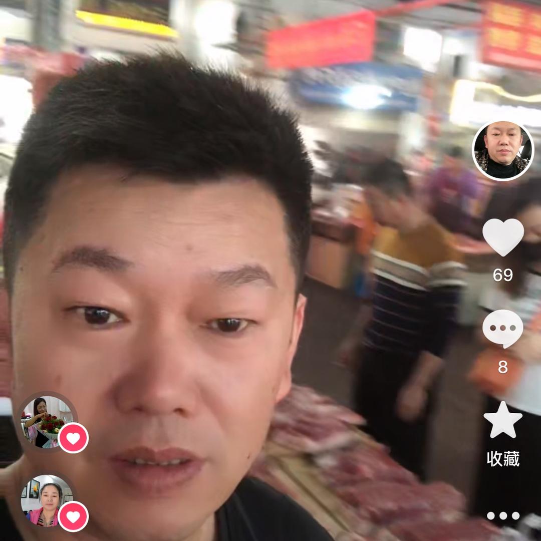 在路上