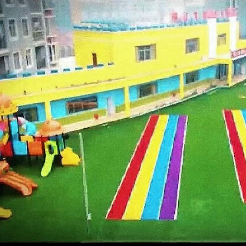 麻阳锦江龙城幼儿园