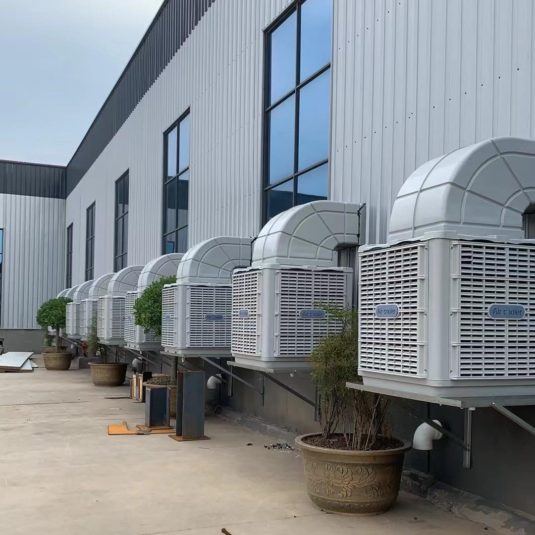 郑州浩风通风降温设备有限公司