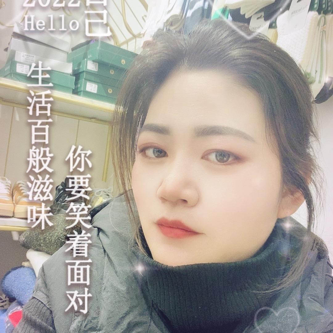 大北街【T-台】女装
