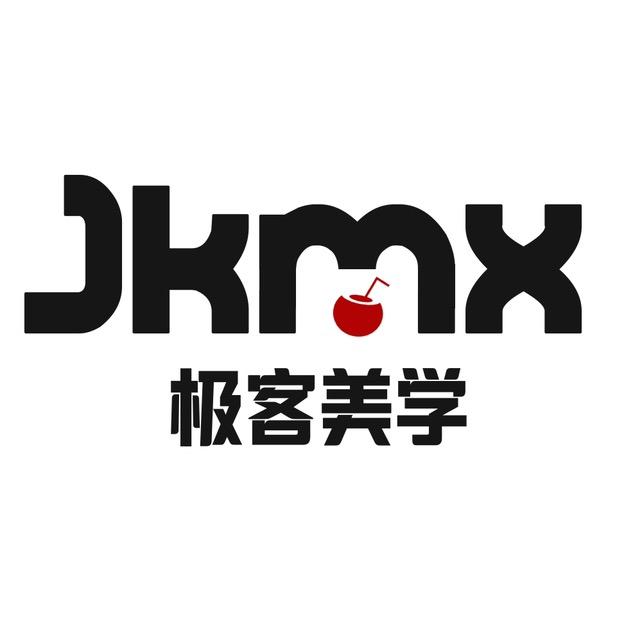 极客美学BTU（椰子🥥）