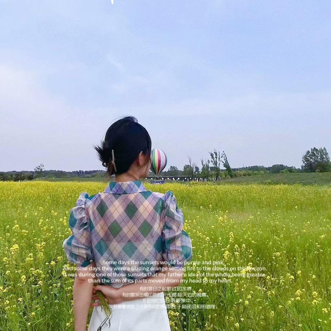 扬帆起航