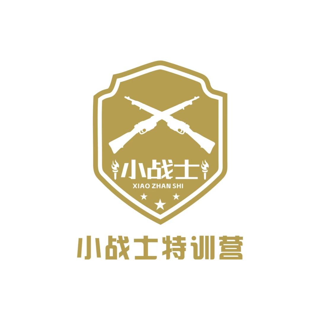 洛阳小战士夏令营（总校）