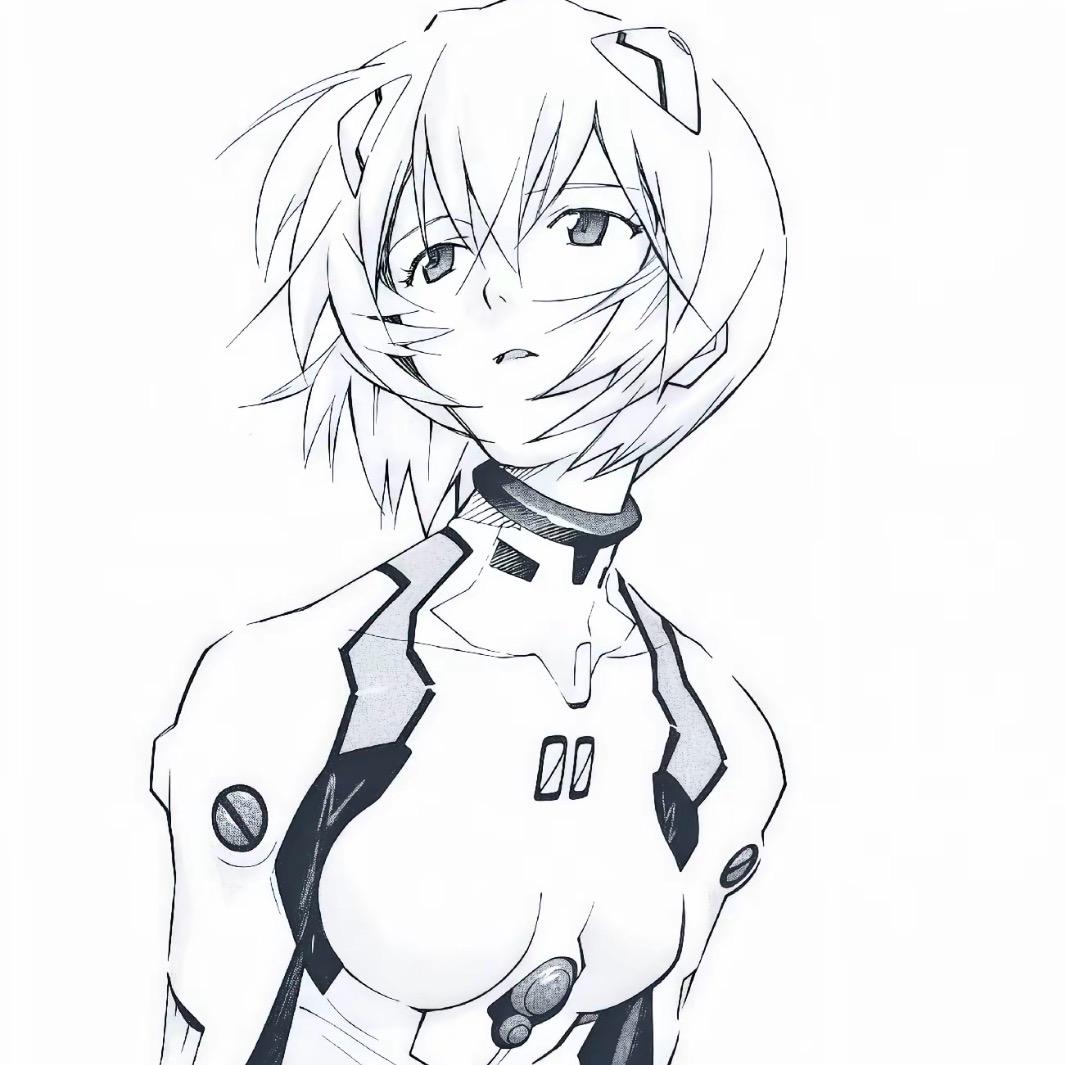 Rei