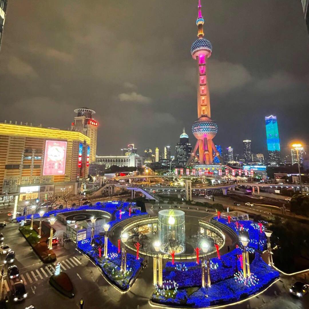 Haier冰箱富田太阳城店