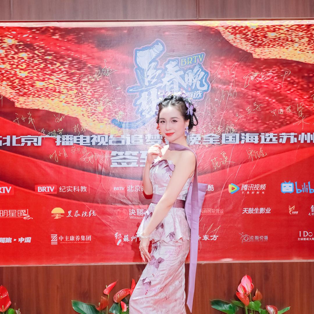 CIELFIN希尔芬企业店漪公主美丽咨询