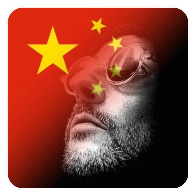 德哥，