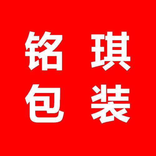 铭琪水果包装材料
