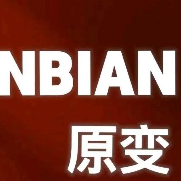 昭通抚镇门喜徕女装