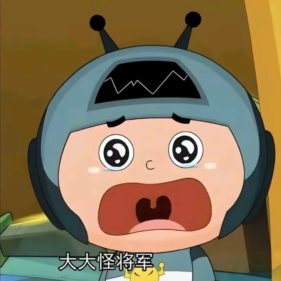 小小怪⁵¹⁵下士