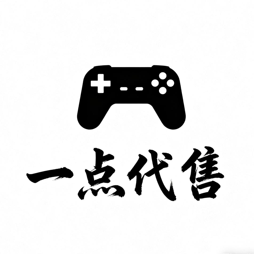 一点
