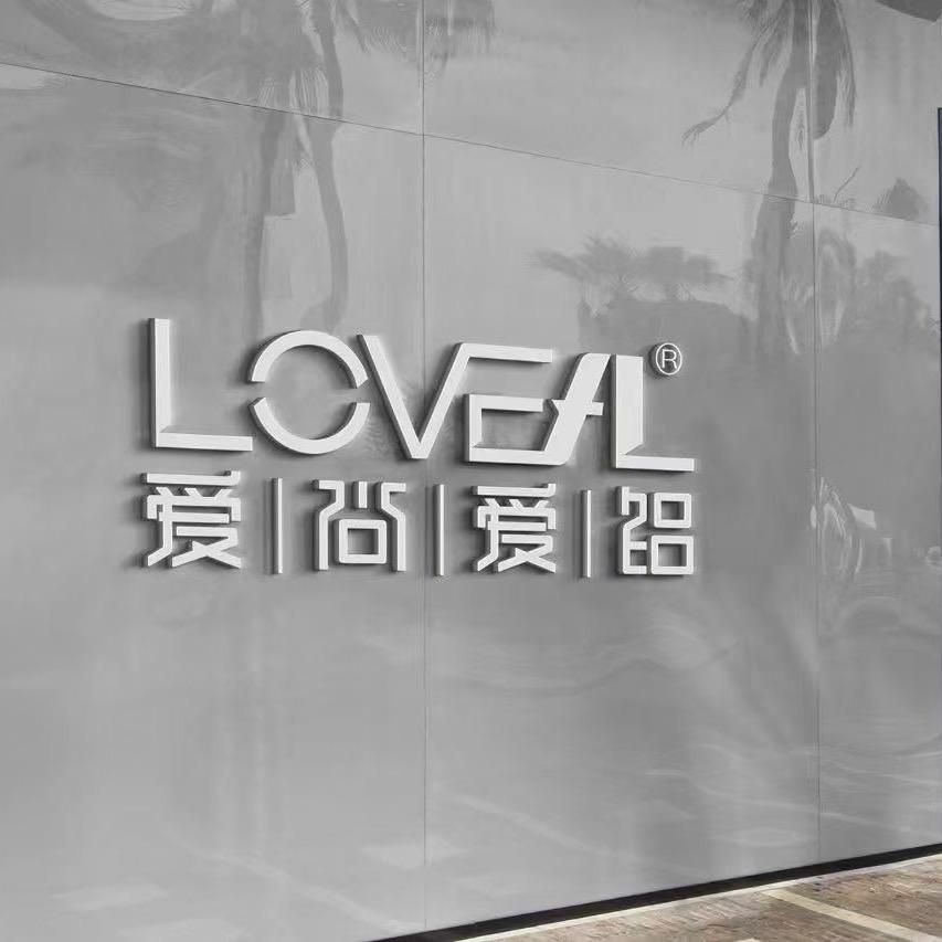 佛山爱尚爱铝无缝焊接门窗