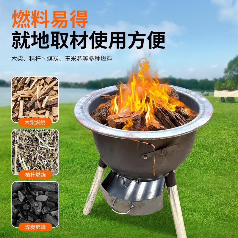 信思贤炉具