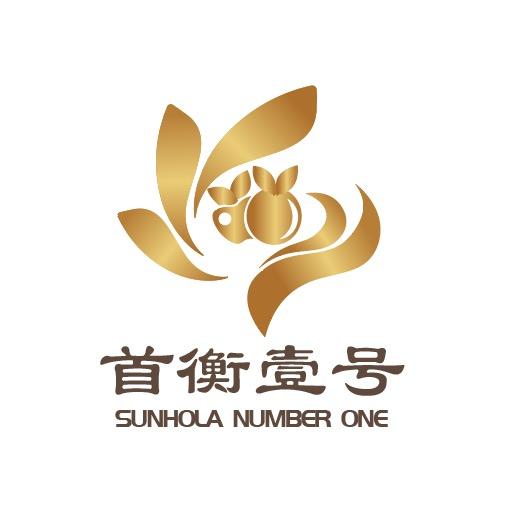 首衡壹号精品水果优选