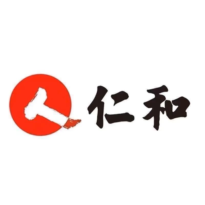 仁和叶黄素眼罩膜