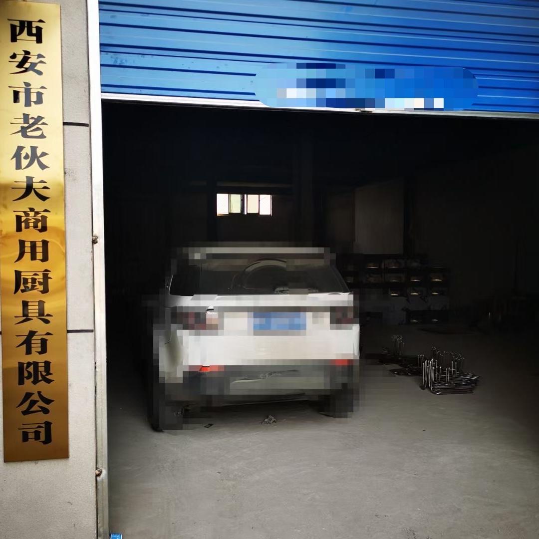 西安老伙夫烤饼炉厂