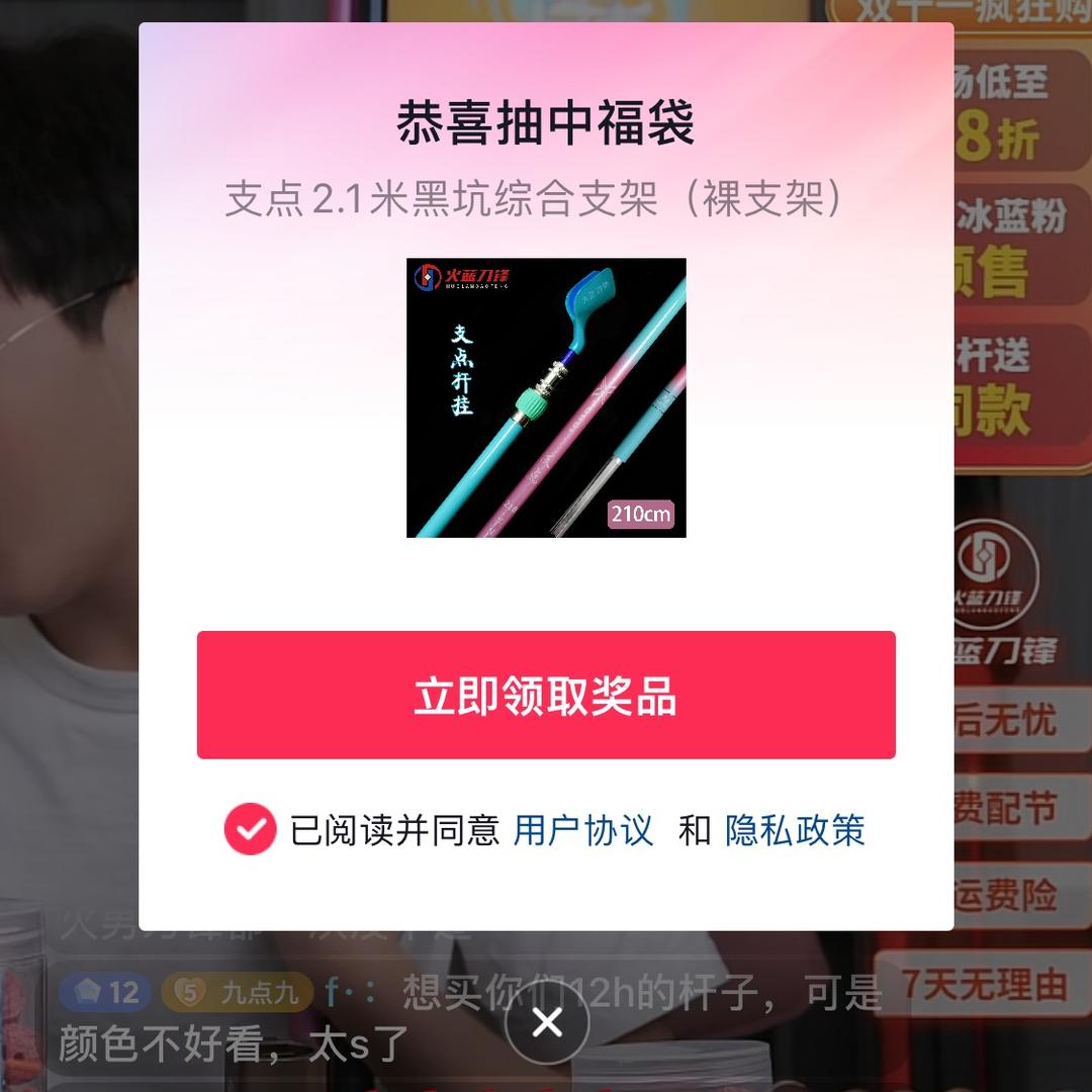 168🌈🌈🌈🌈🌈