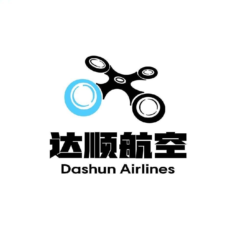 洛阳达顺航空无人机执照培训