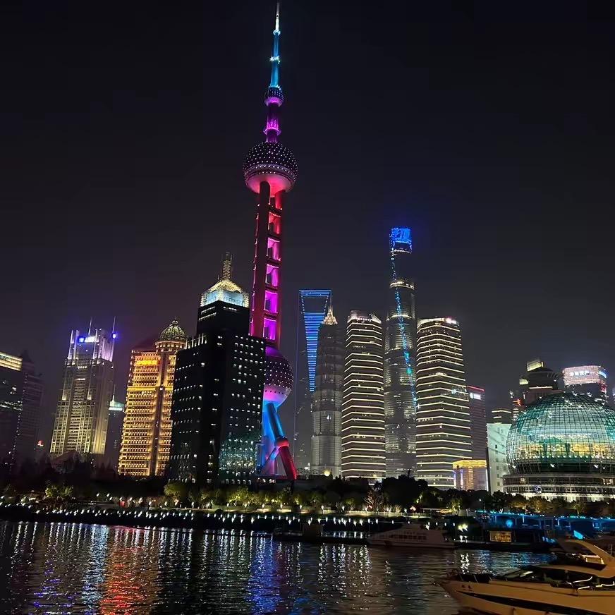 上海十三哥