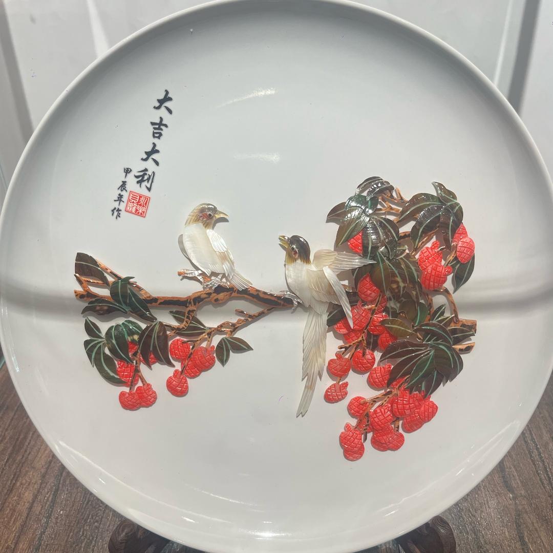 好一句先苦后甜