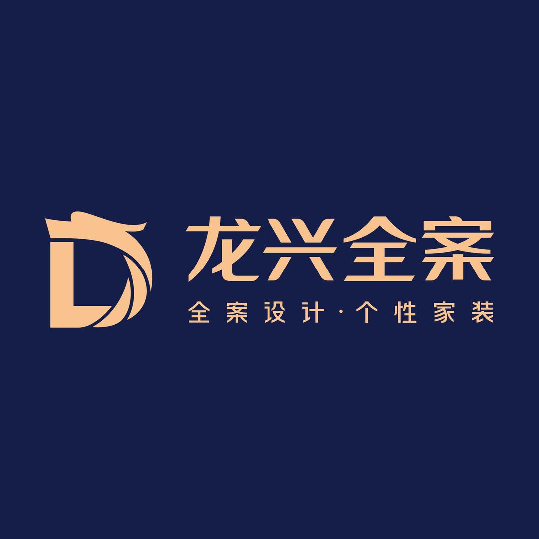 嘉兴龙兴装饰