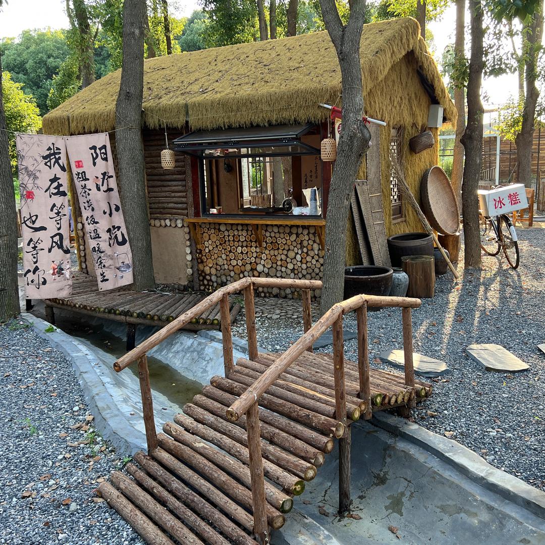 @阳澄小院（蟹哥）