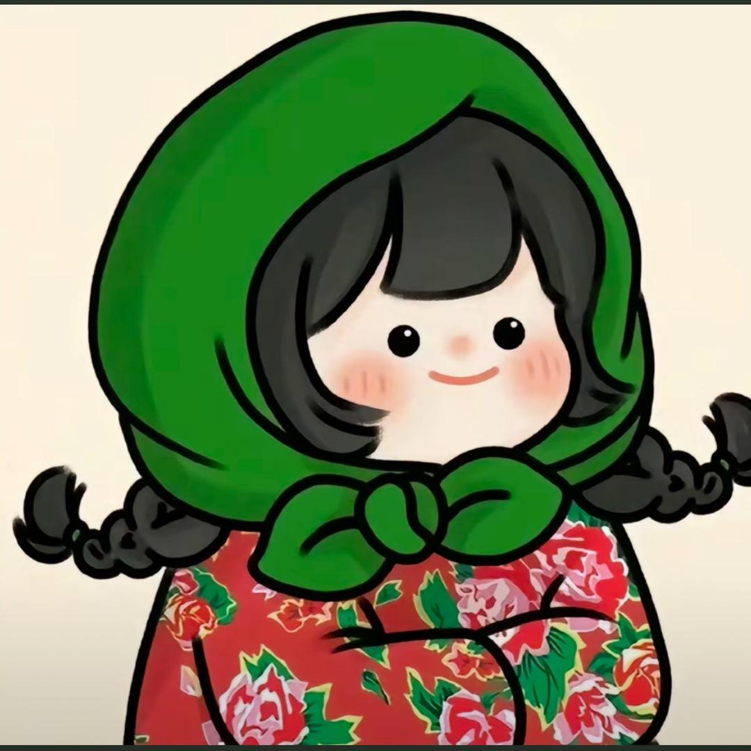 翠花