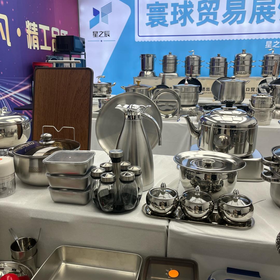 展扬高端厨具