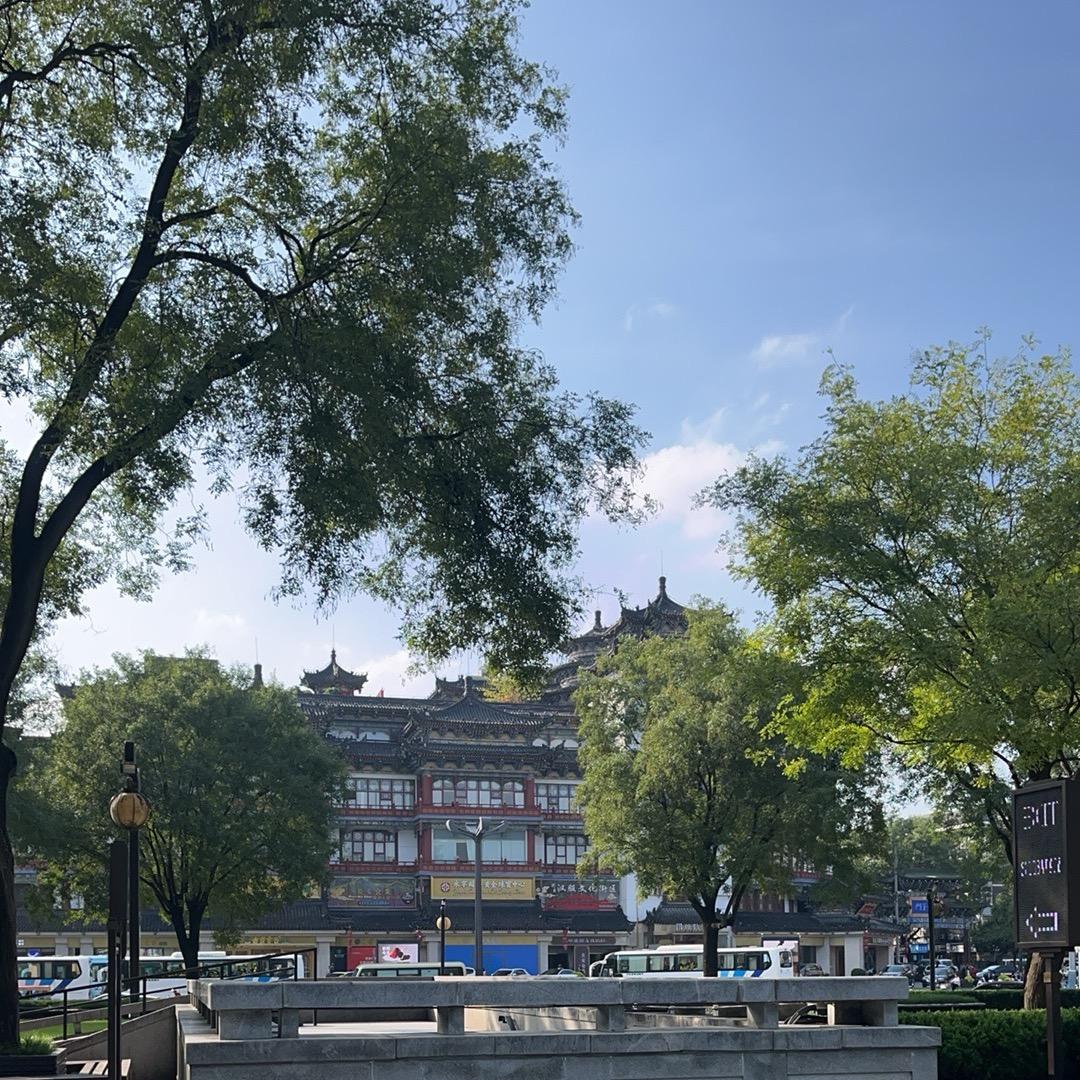 不将就