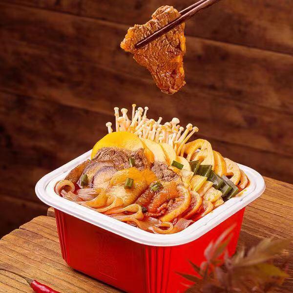 美味快享