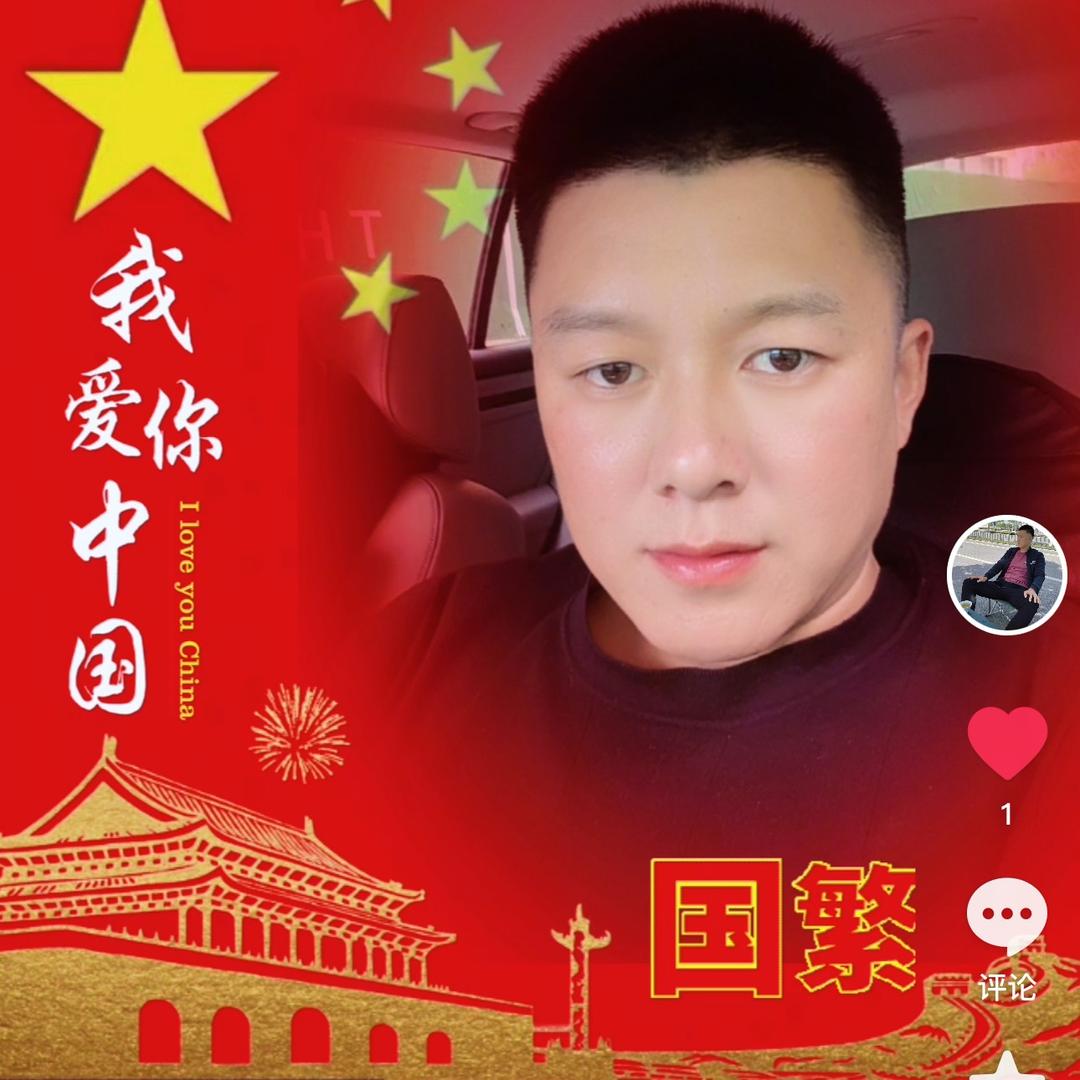 诚信盼哥二手车