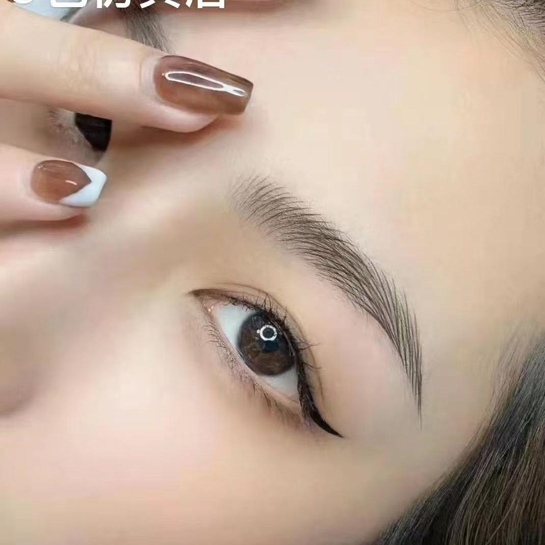 彤彤专业美学设计