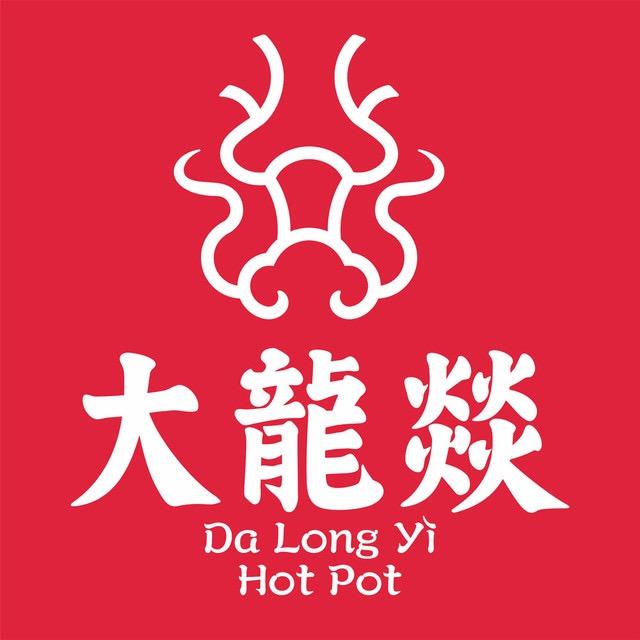 徐闻县大龙燚火锅店