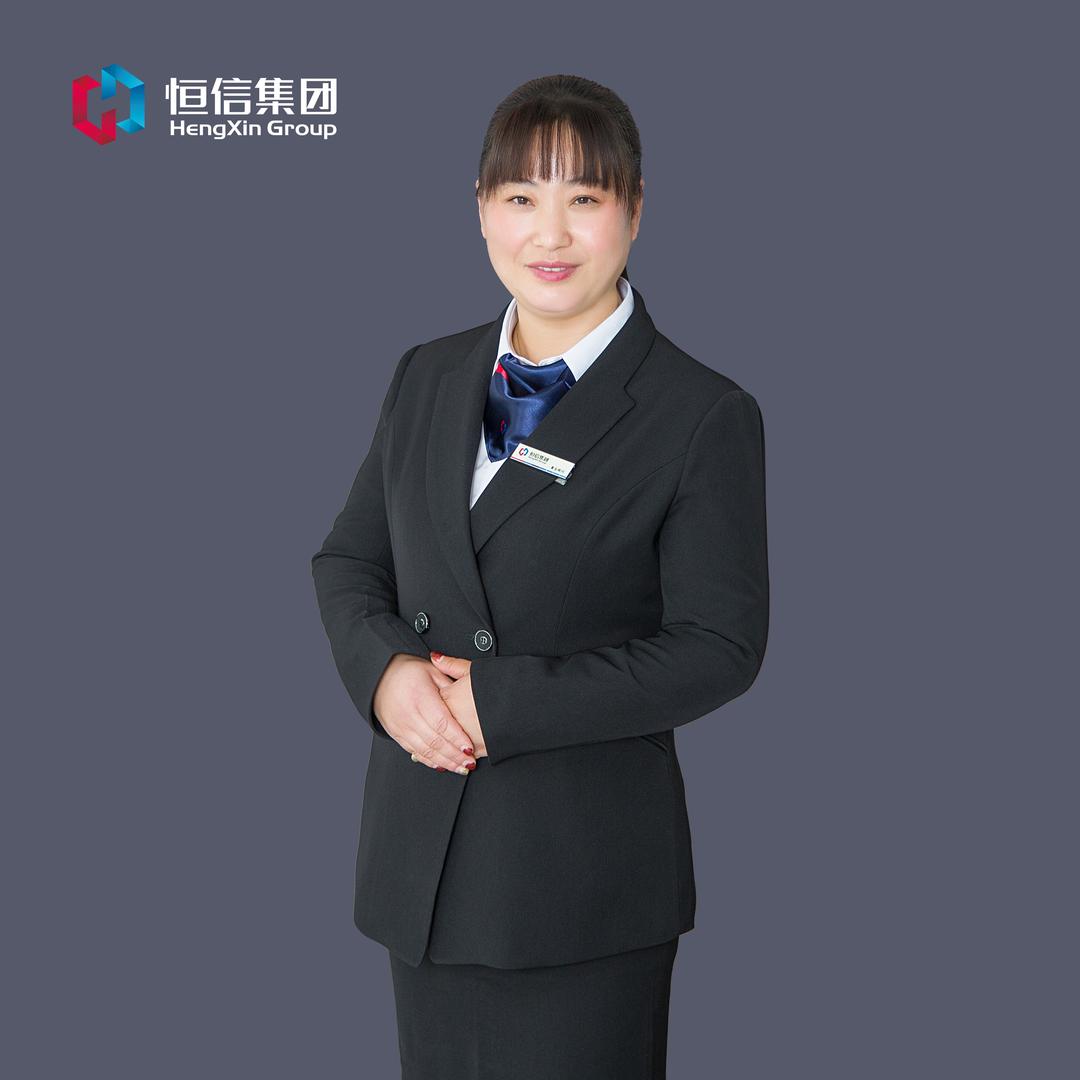 青州恒信陈晓芳
