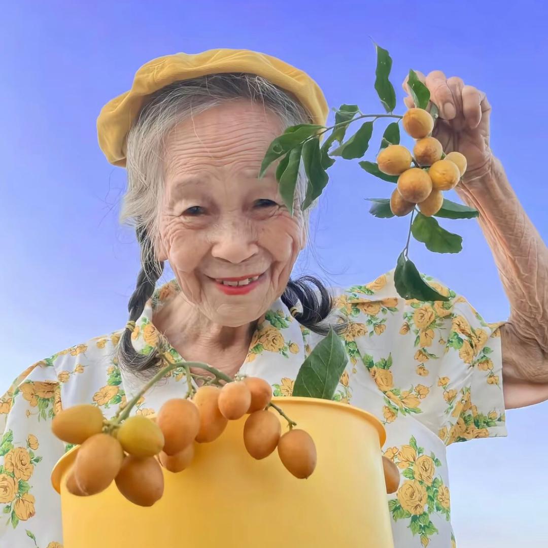 幸福开心