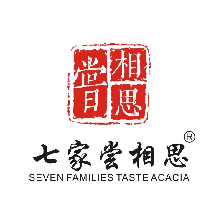 七家月饼甄选店