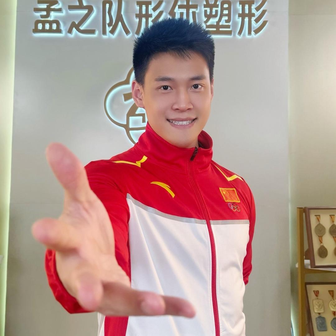 孟之队