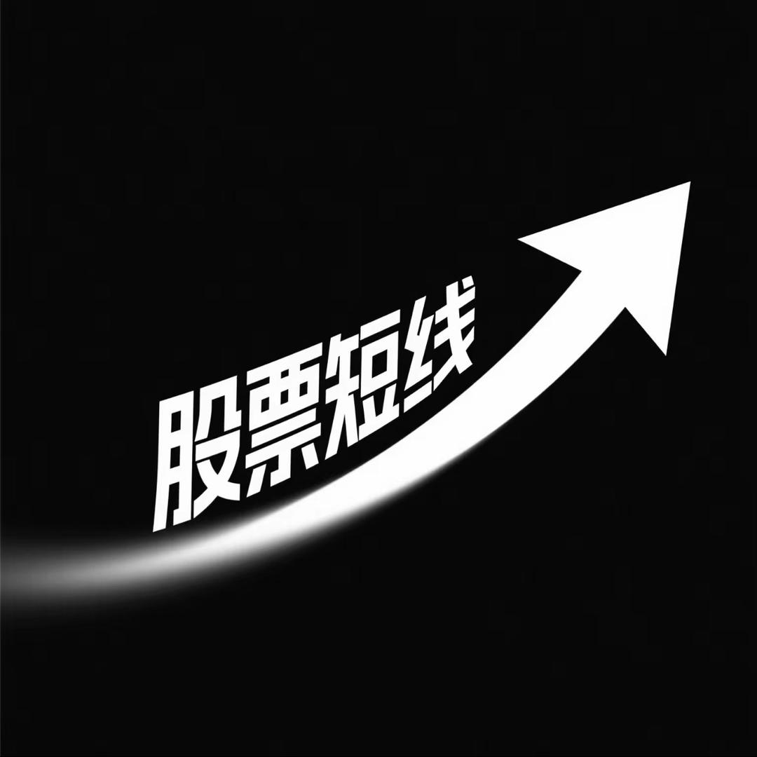 嘻嘻哈哈