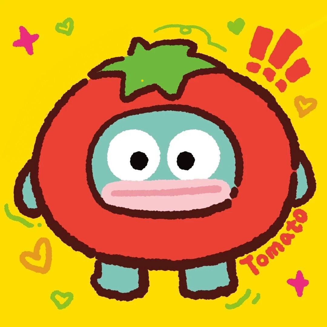 西红柿炒番茄🍅
