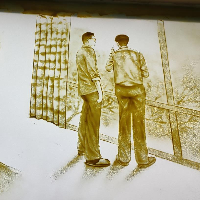 大海沙画