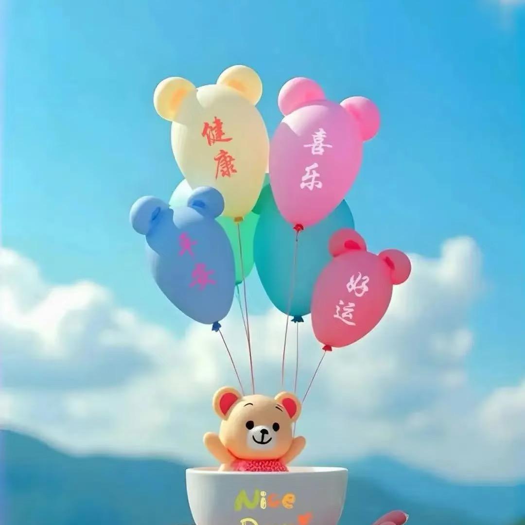 啊亚🎀好物
