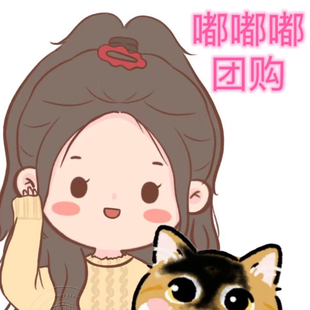 嘟嘟嘟 🚗团购